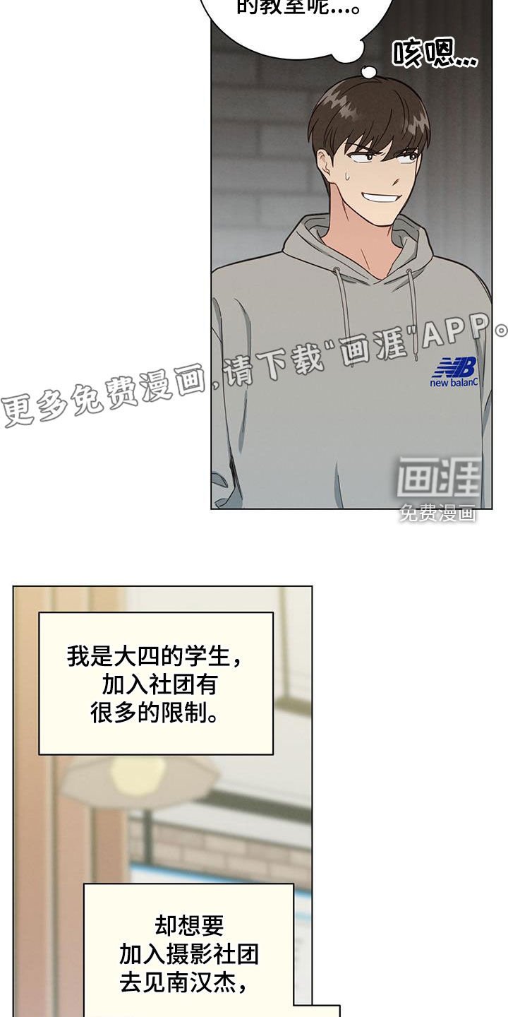 第118章：空无一人