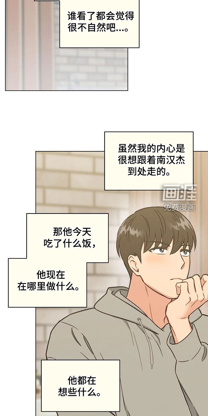 第118章：空无一人