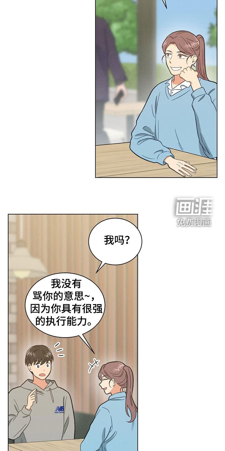 第118章：空无一人