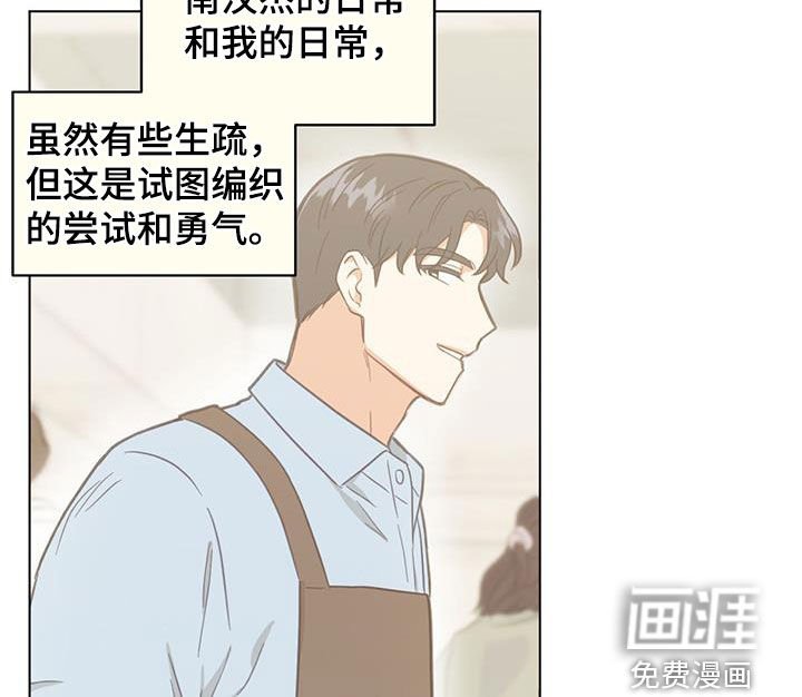第118章：空无一人
