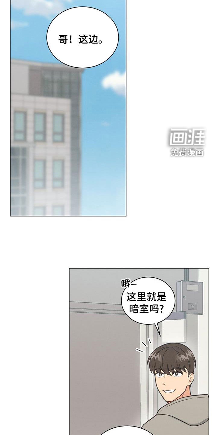 第118章：空无一人