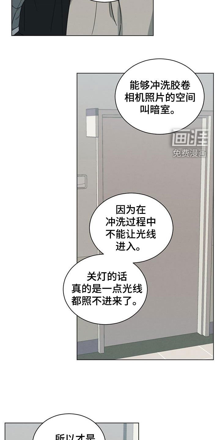 第118章：空无一人