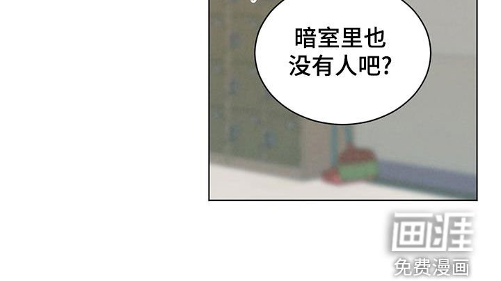第118章：空无一人