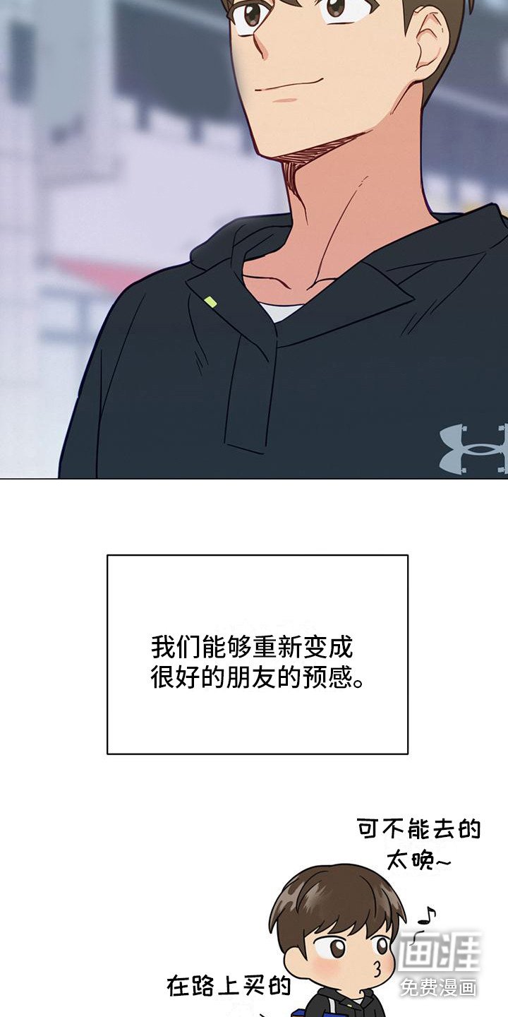 第12章：预感