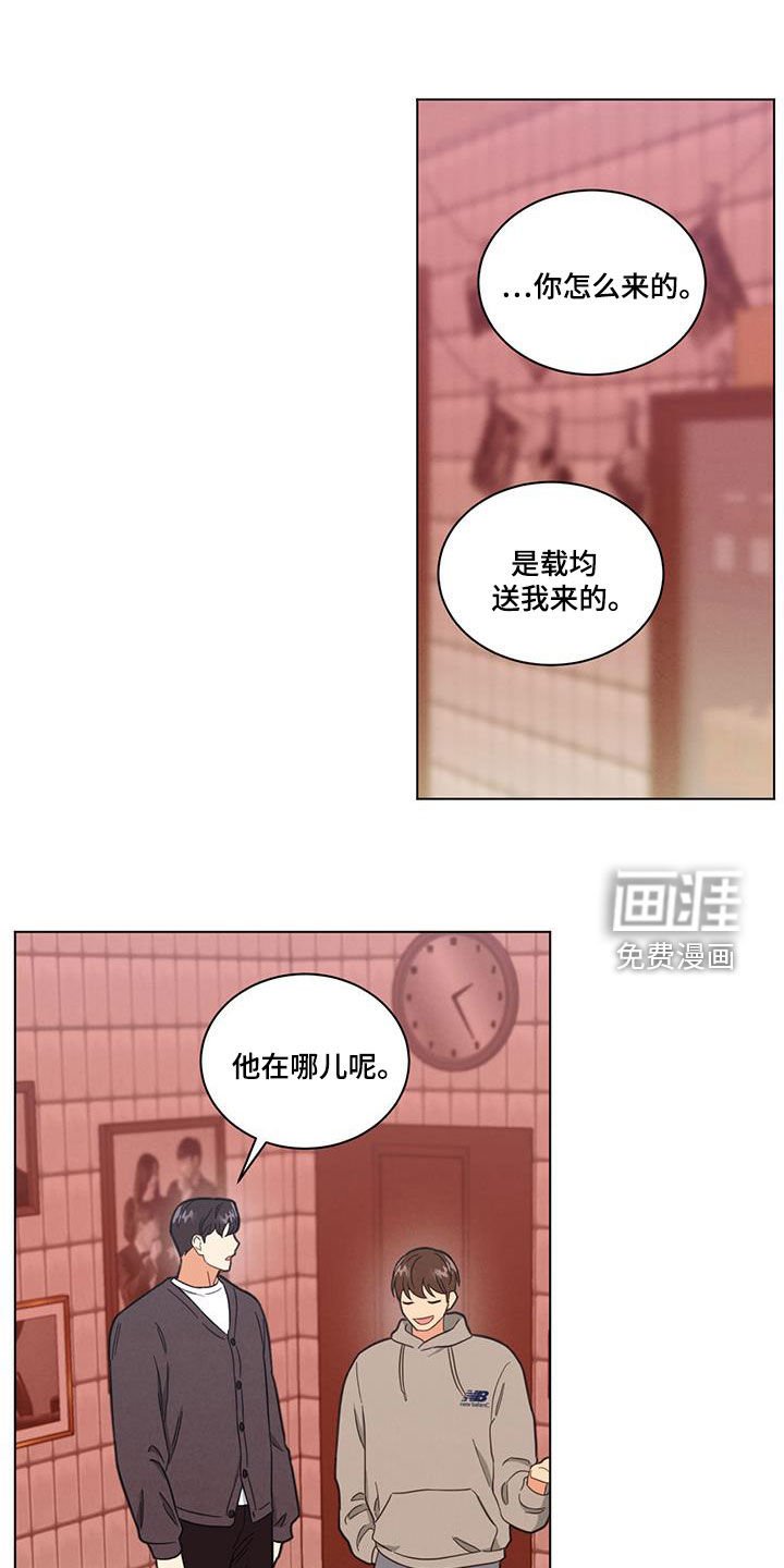 第120章：洗照片