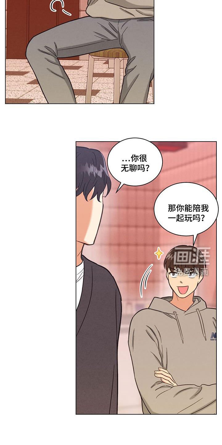 第120章：洗照片