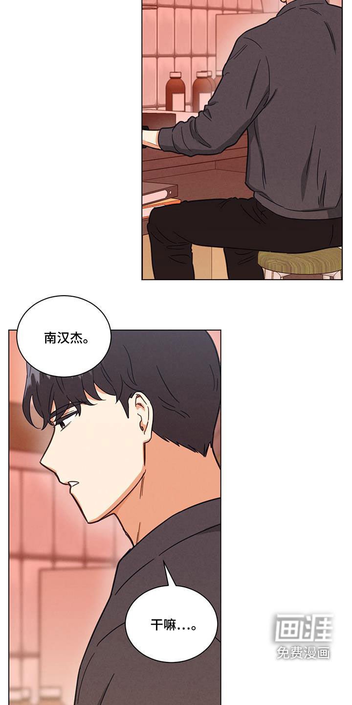 第120章：洗照片