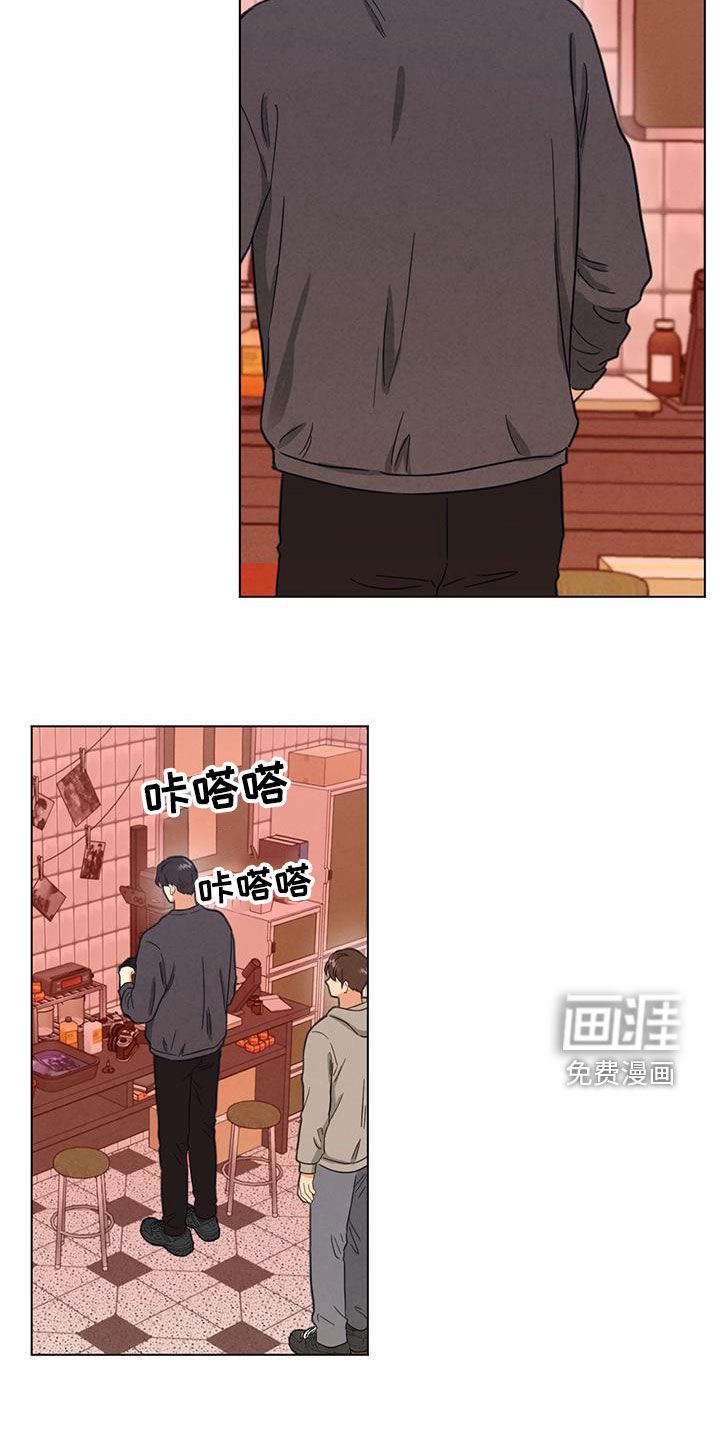 第121章：再努力点