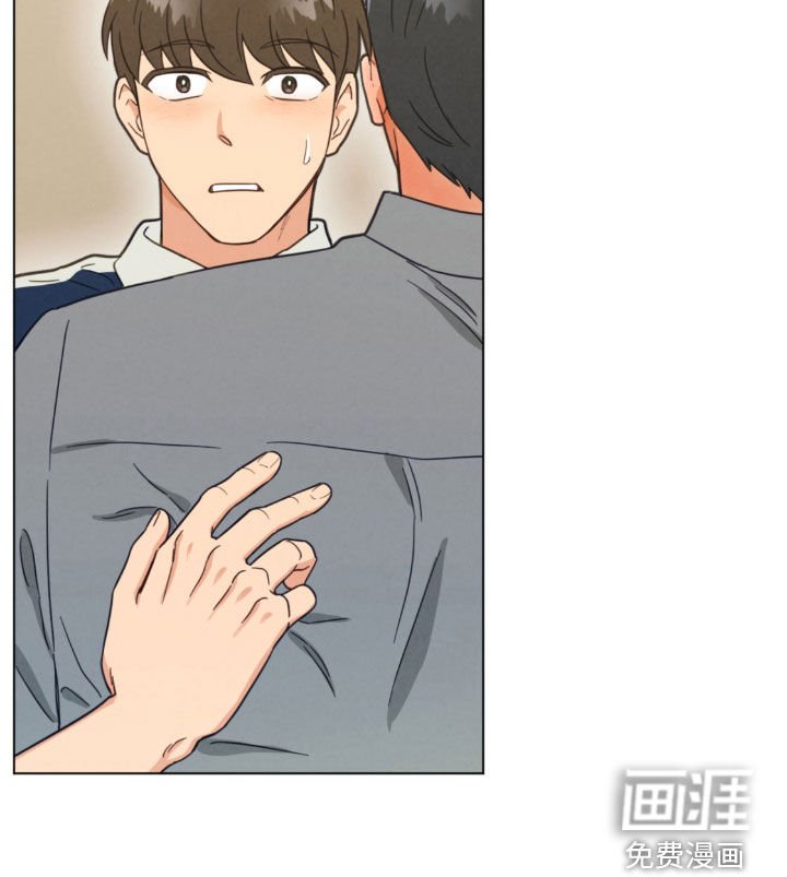 第128章：交杯酒