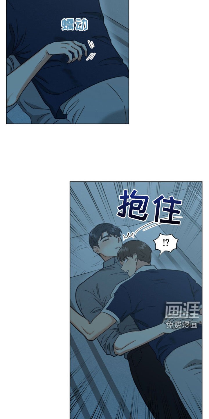 第129章：第一次接吻