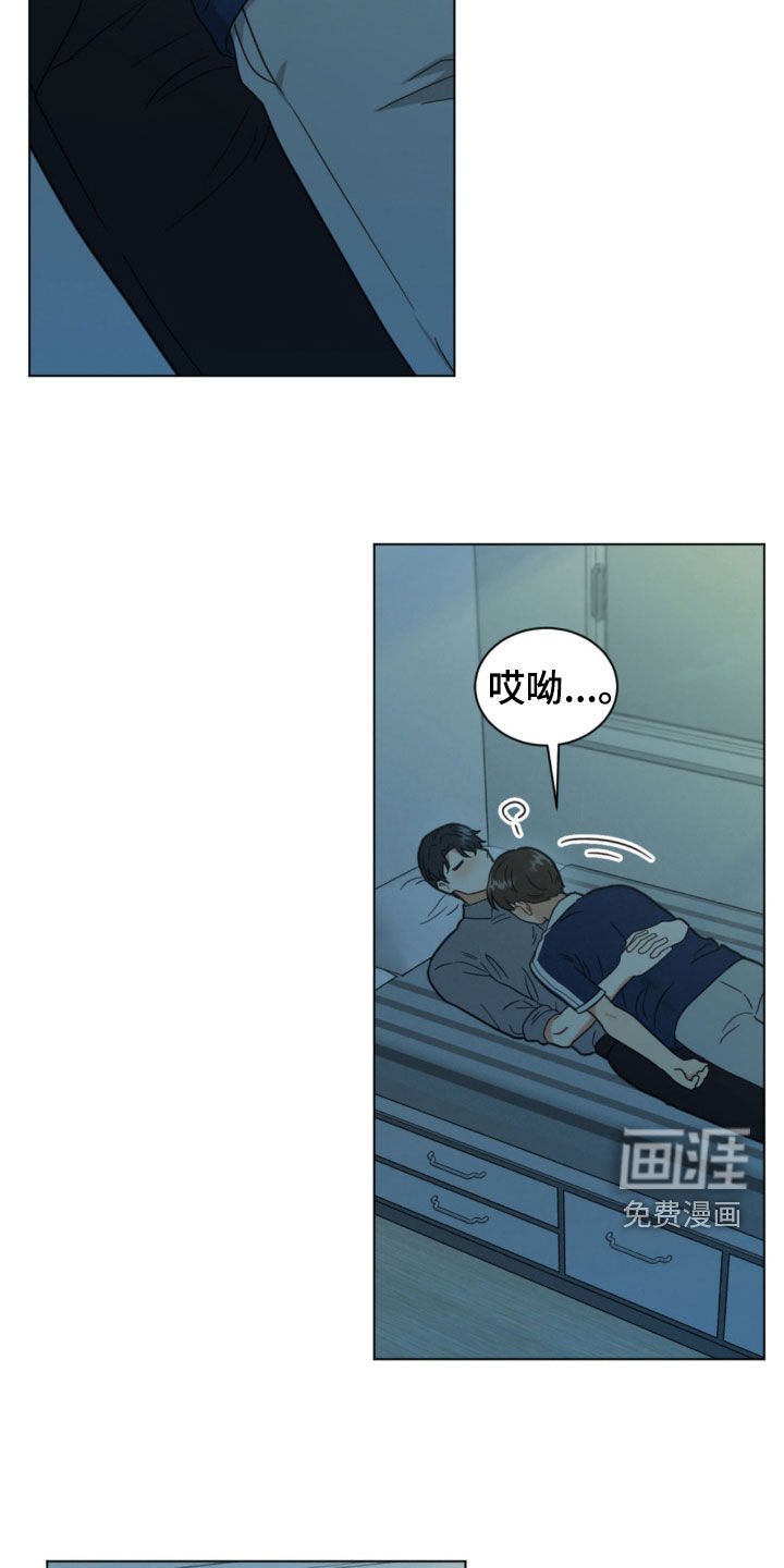 第129章：第一次接吻