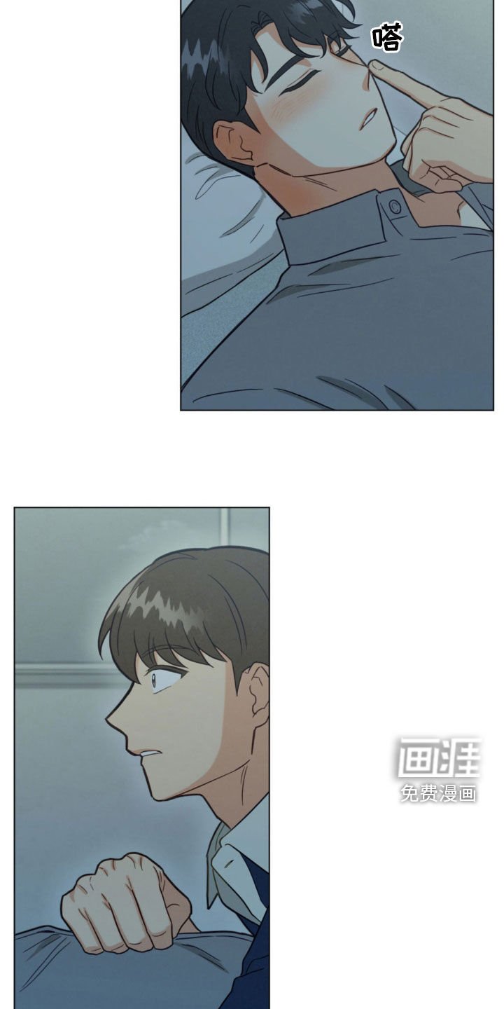 第129章：第一次接吻
