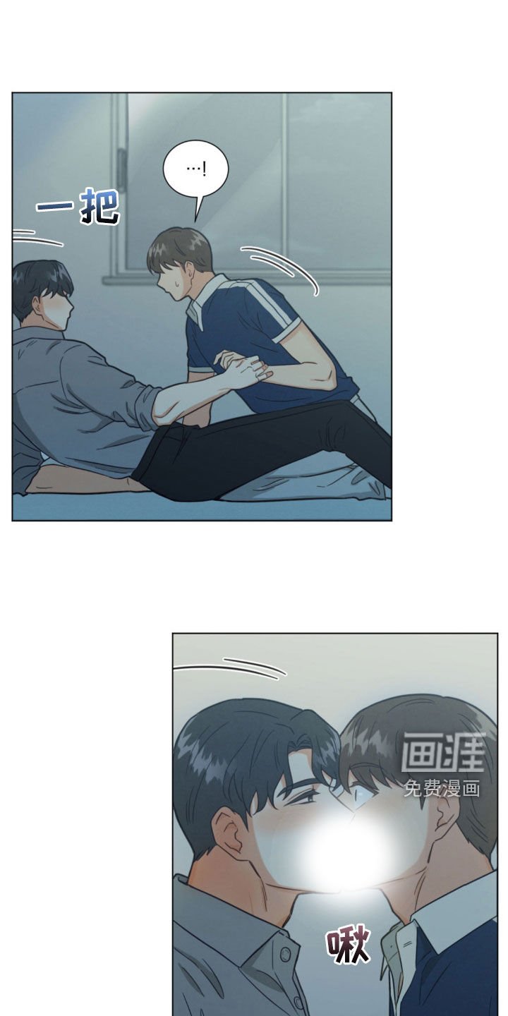 第129章：第一次接吻