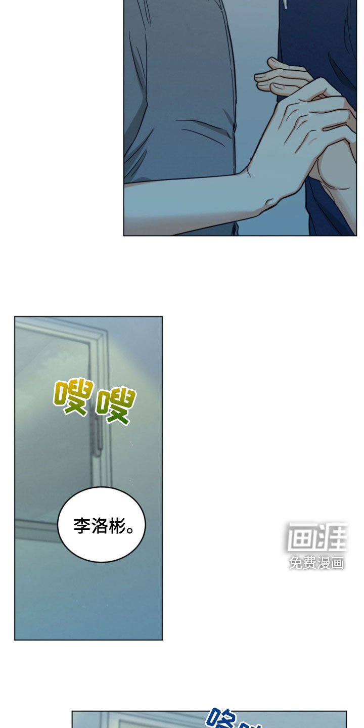第129章：第一次接吻