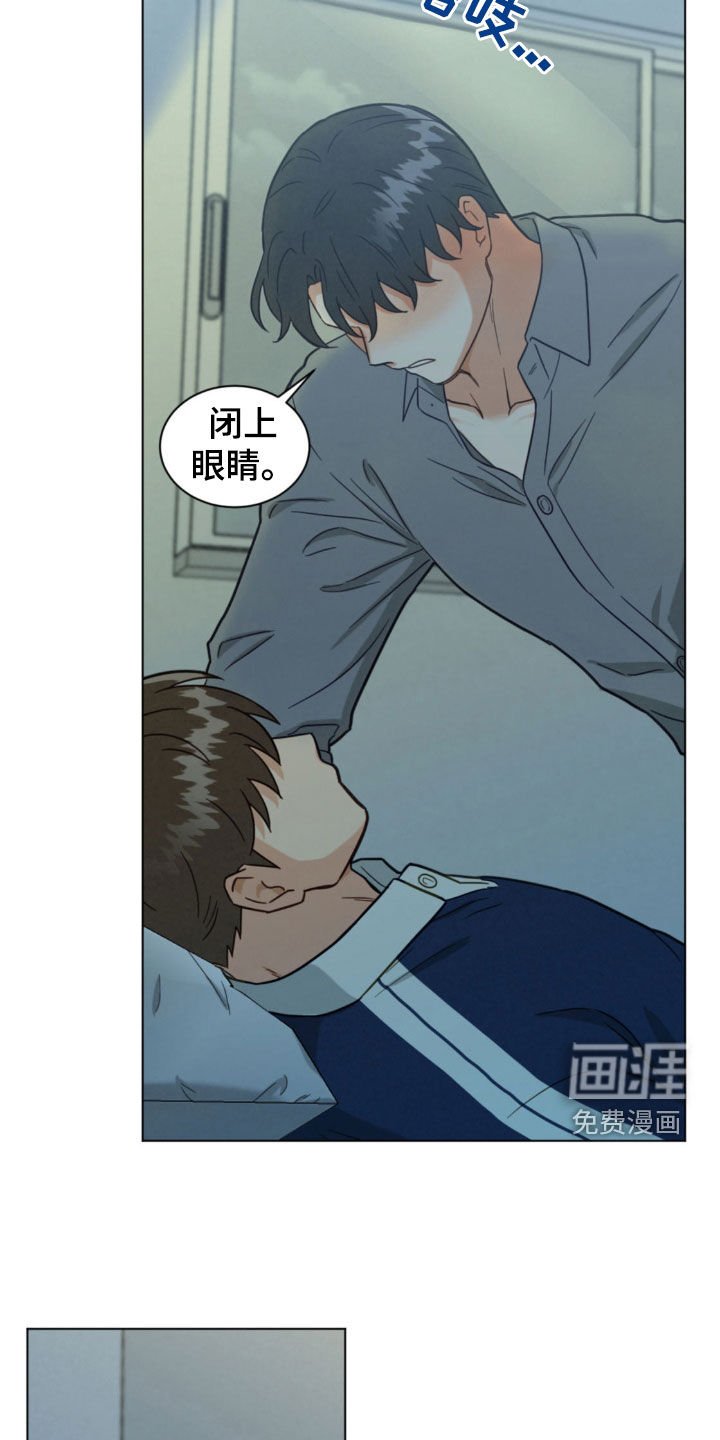 第129章：第一次接吻