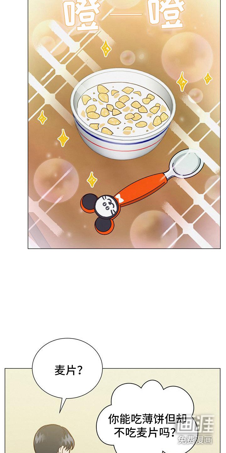 第13章：关联起来