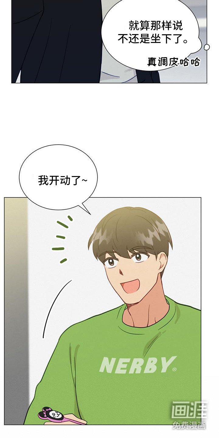 第13章：关联起来