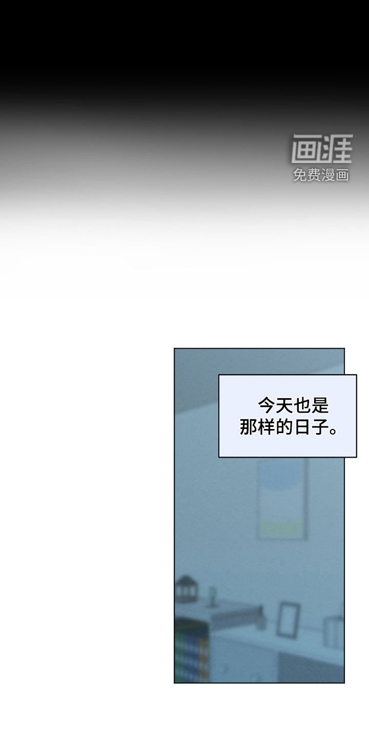 第130章：又是梦啊