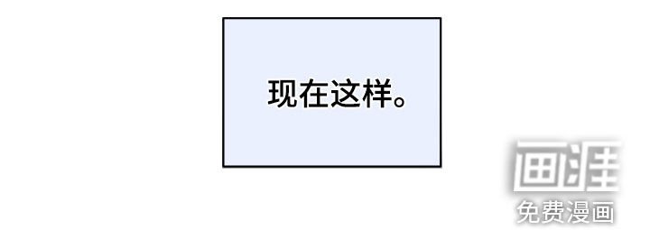 第130章：又是梦啊