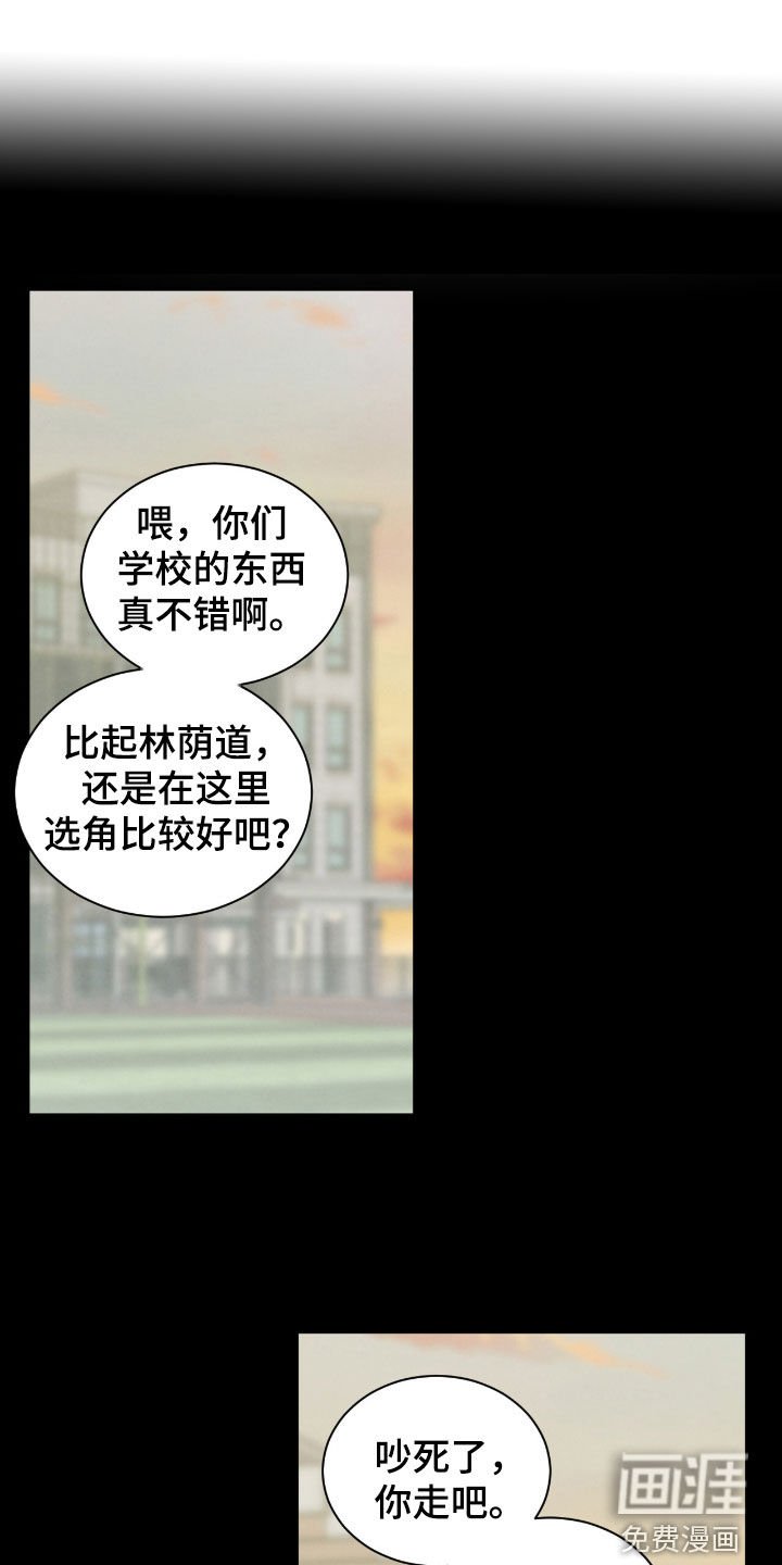 第131章：没有资格