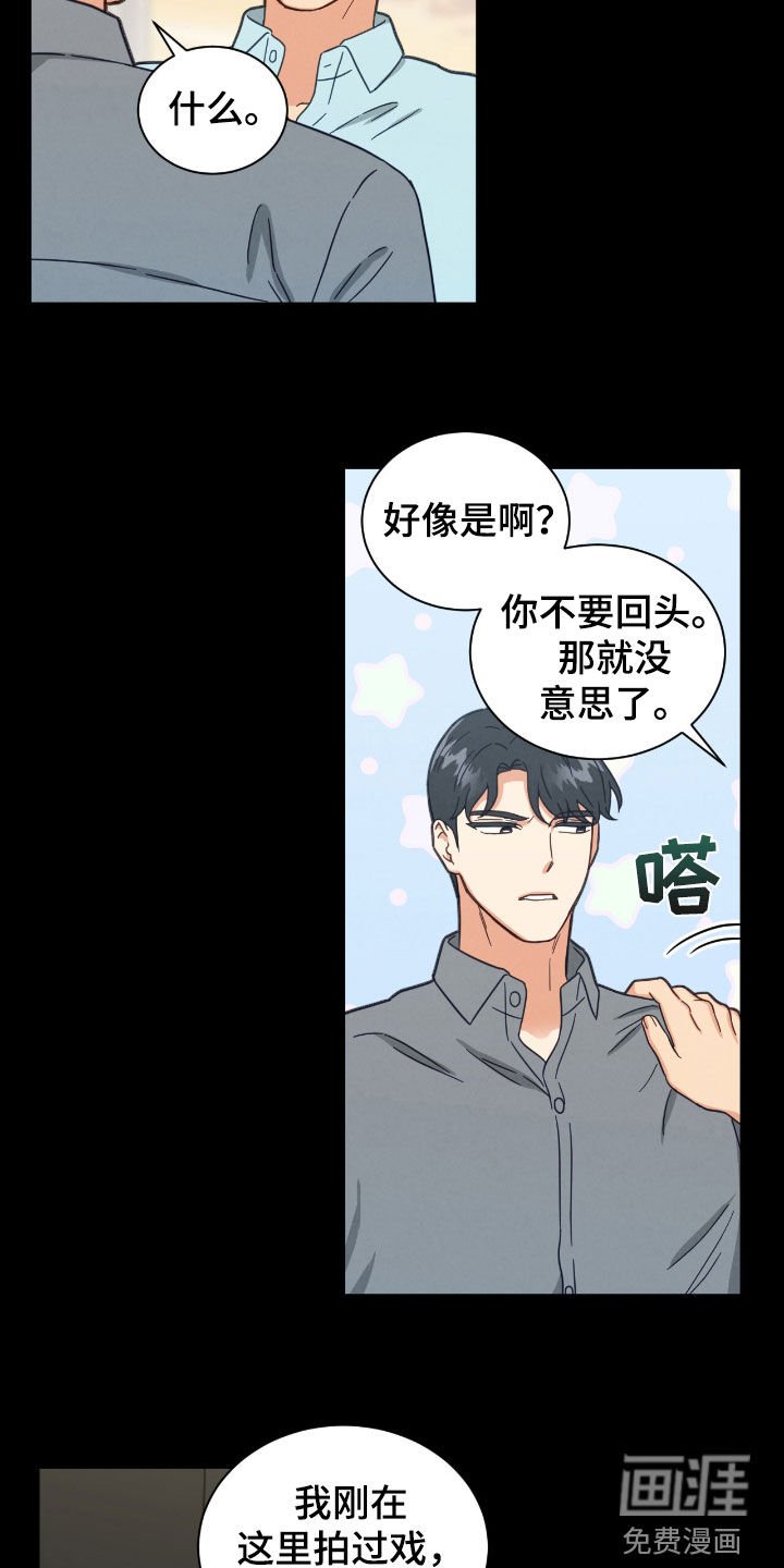 第131章：没有资格