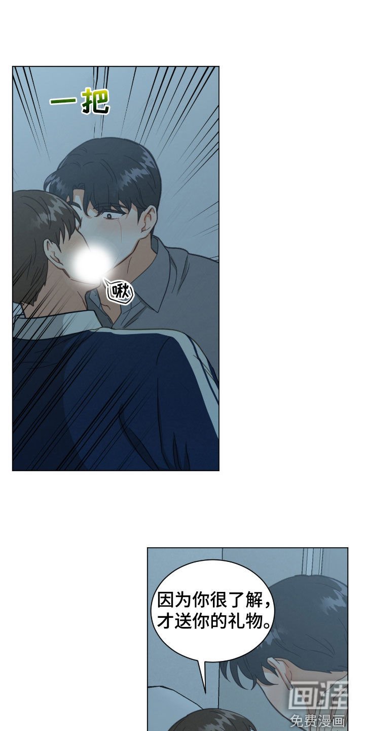第131章：没有资格