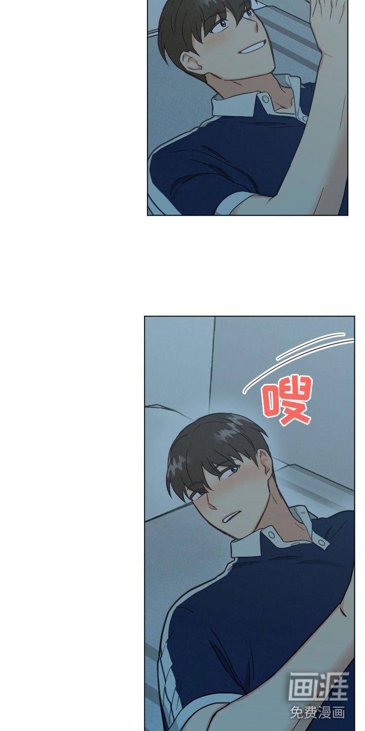 第131章：没有资格