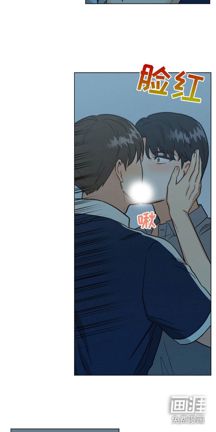 第131章：没有资格
