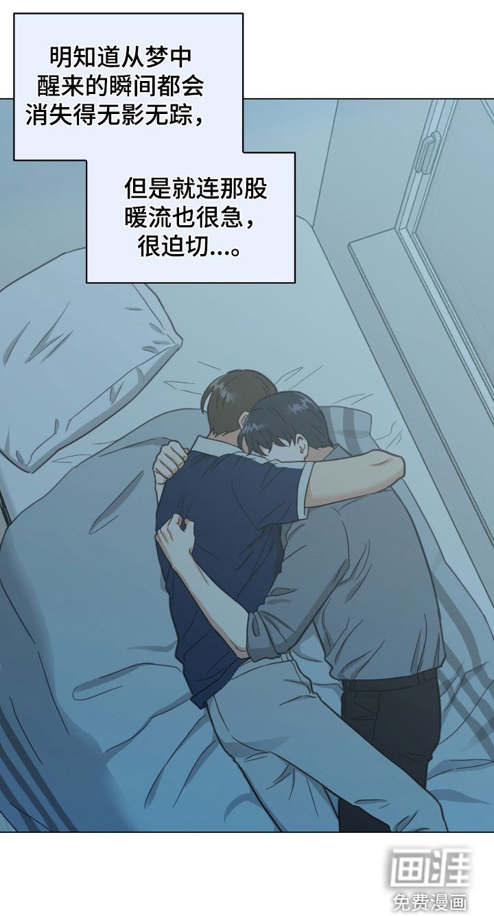 第131章：没有资格