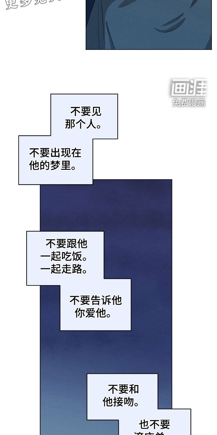第132章：是约会吗
