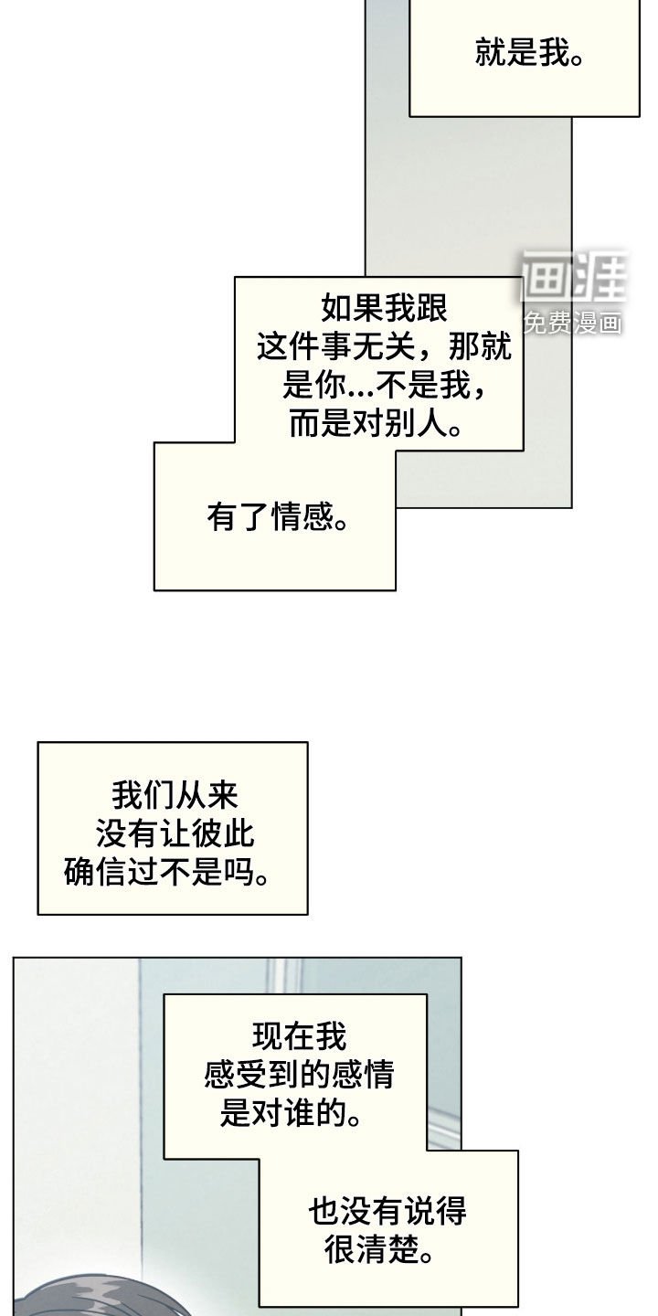 第132章：是约会吗