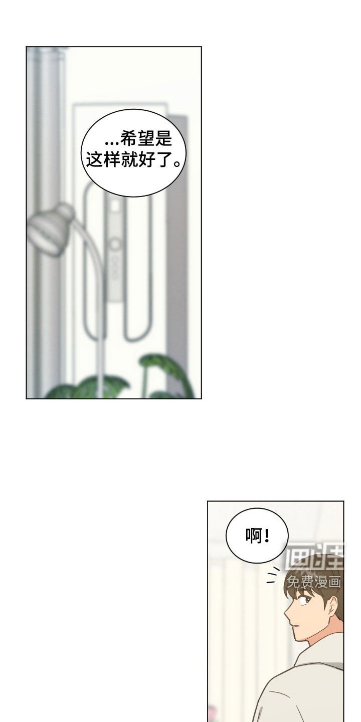 第133章：休学