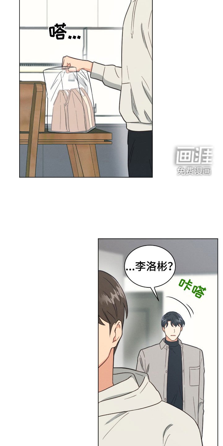 第134章：悲惨