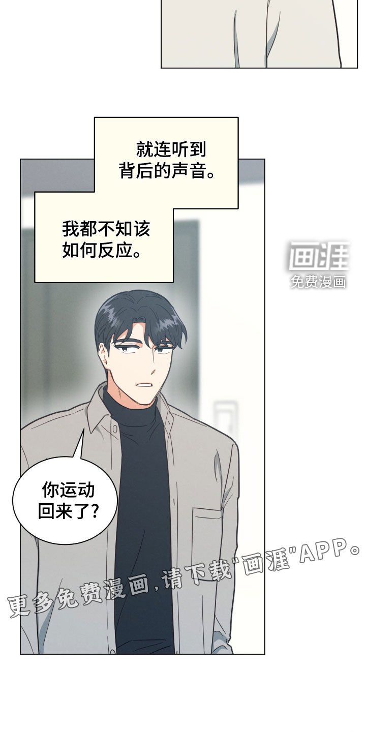 第134章：悲惨