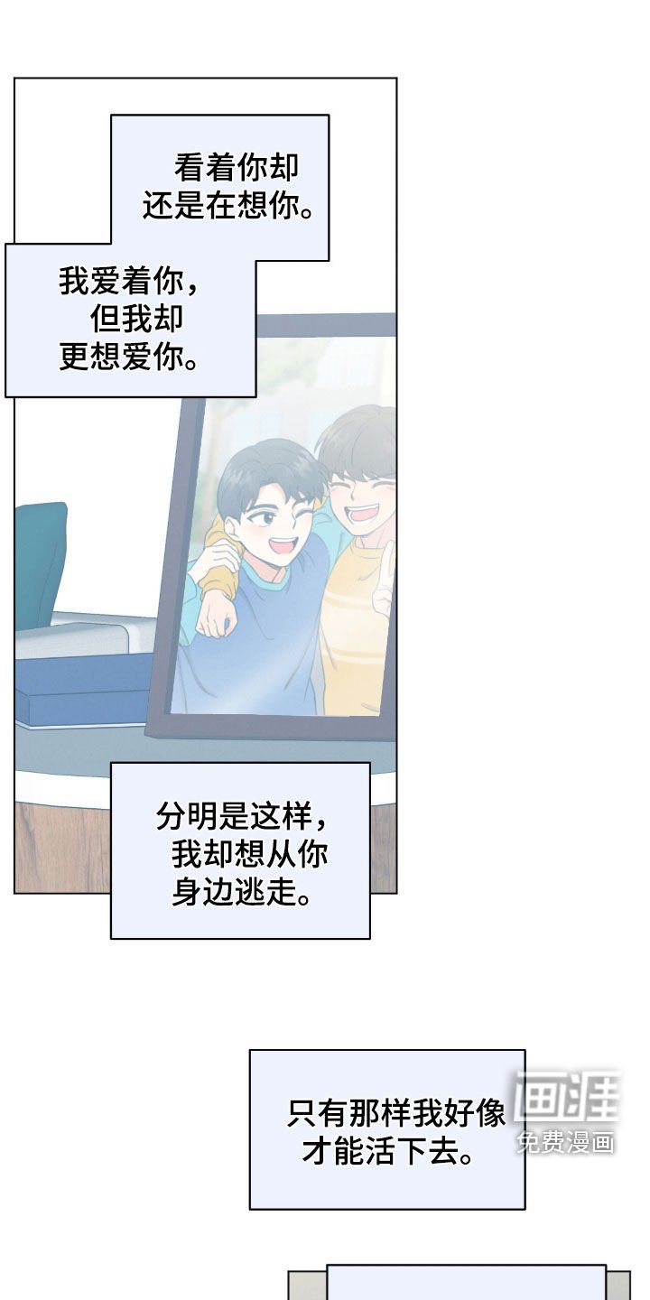 第138章：一封封邮件