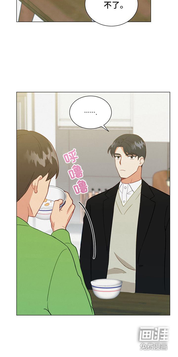 第14章：细心