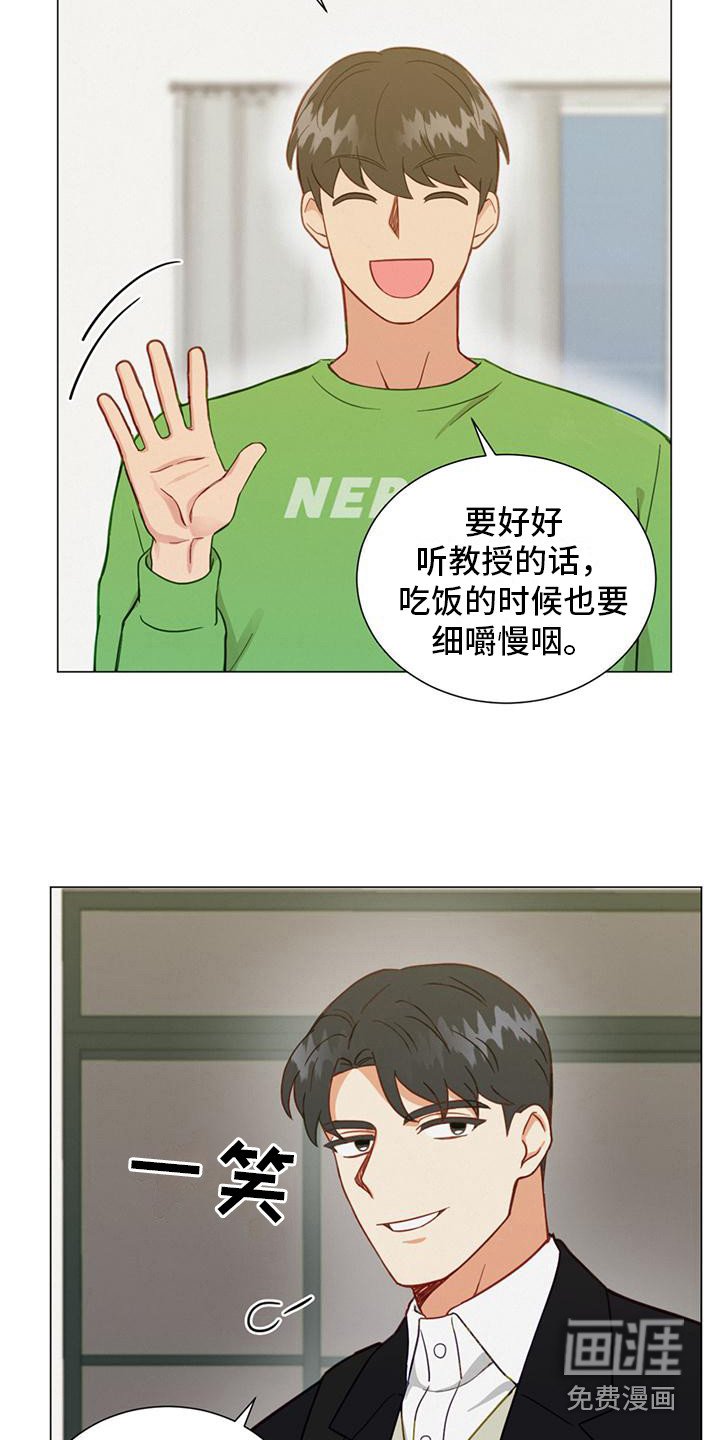 第14章：细心