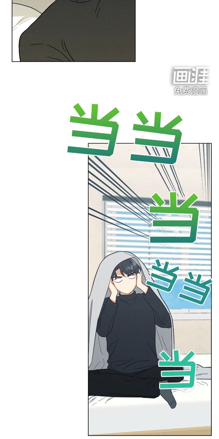 第140章：初次见面