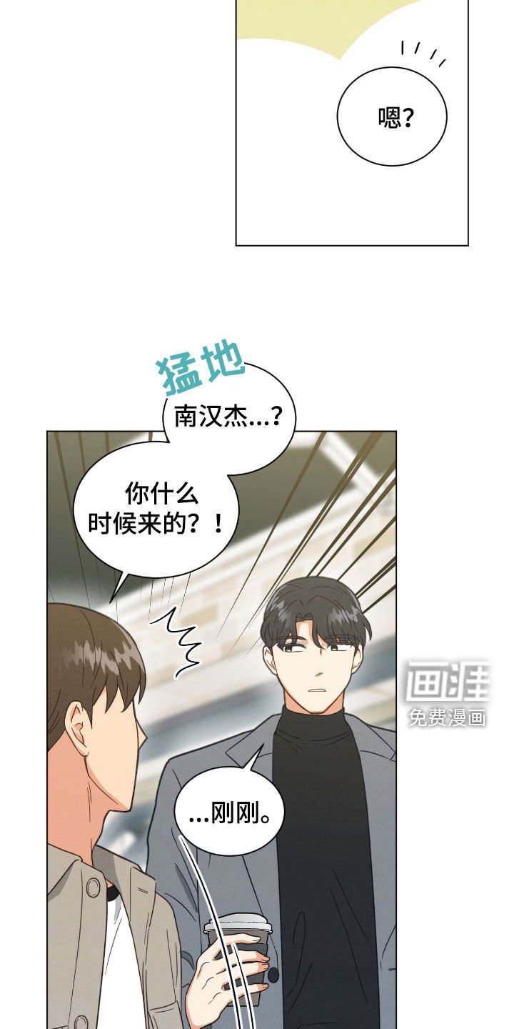 第141章：不再是梦