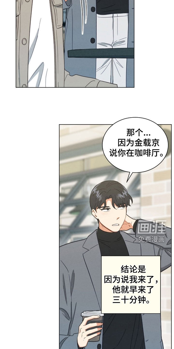 第141章：不再是梦