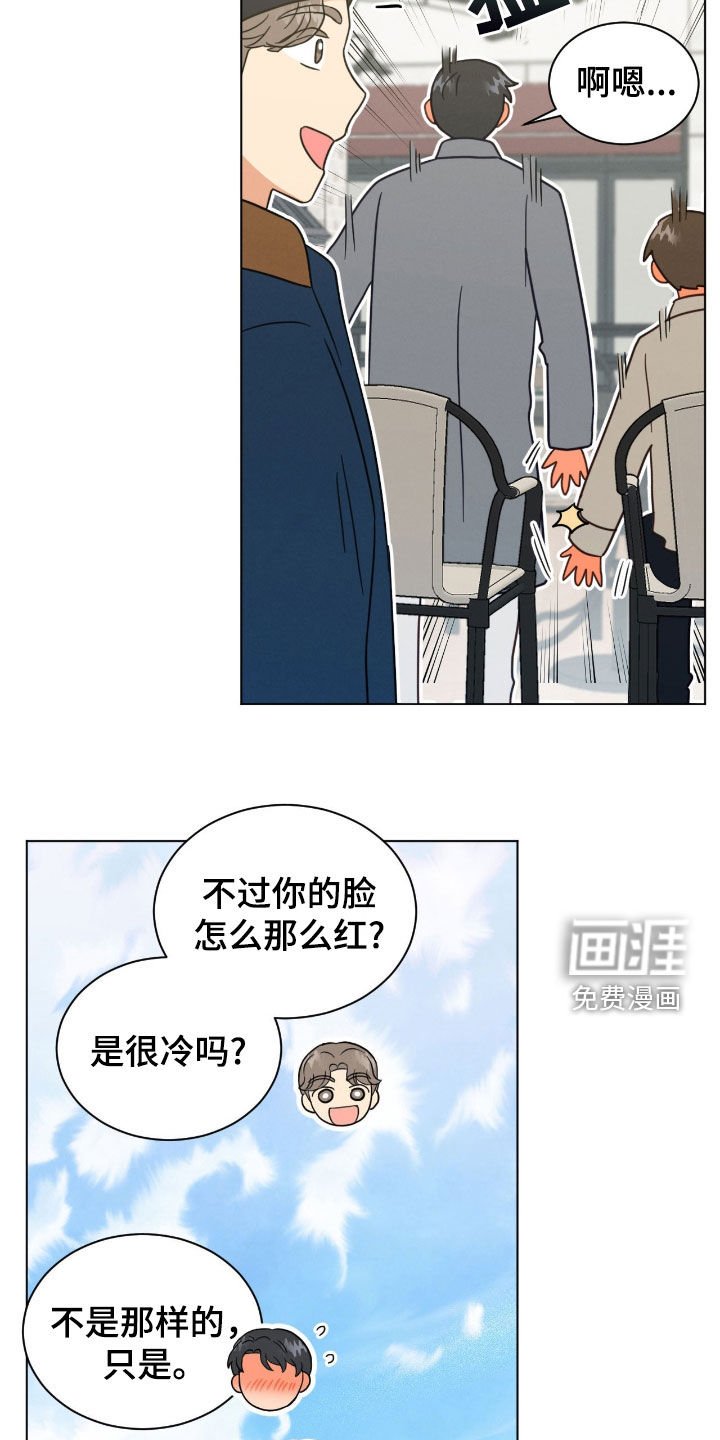 第141章：不再是梦