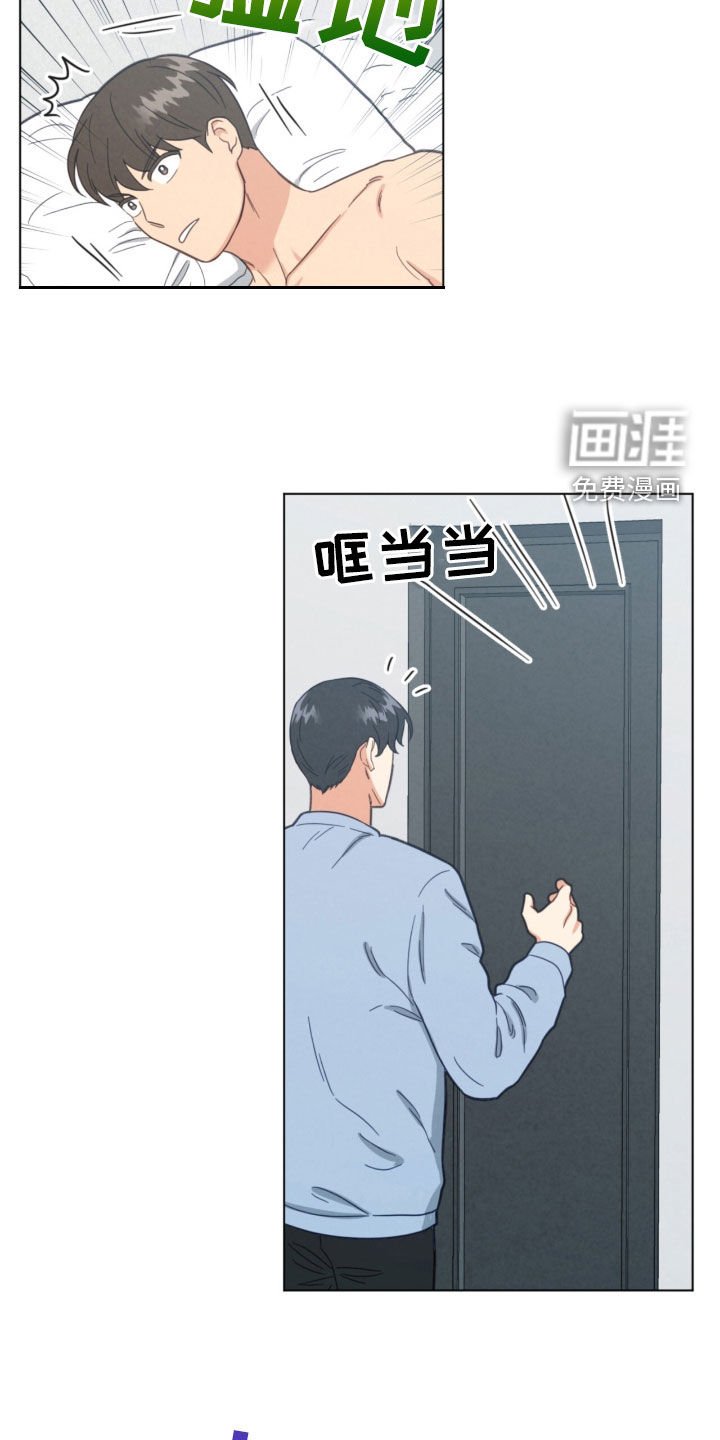 第142章：我有钱