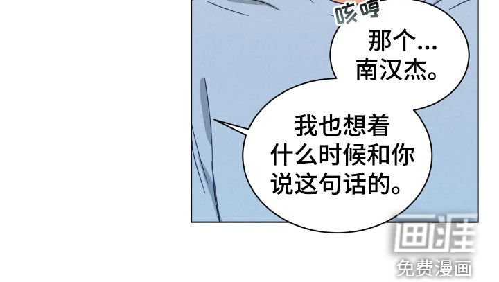 第142章：我有钱