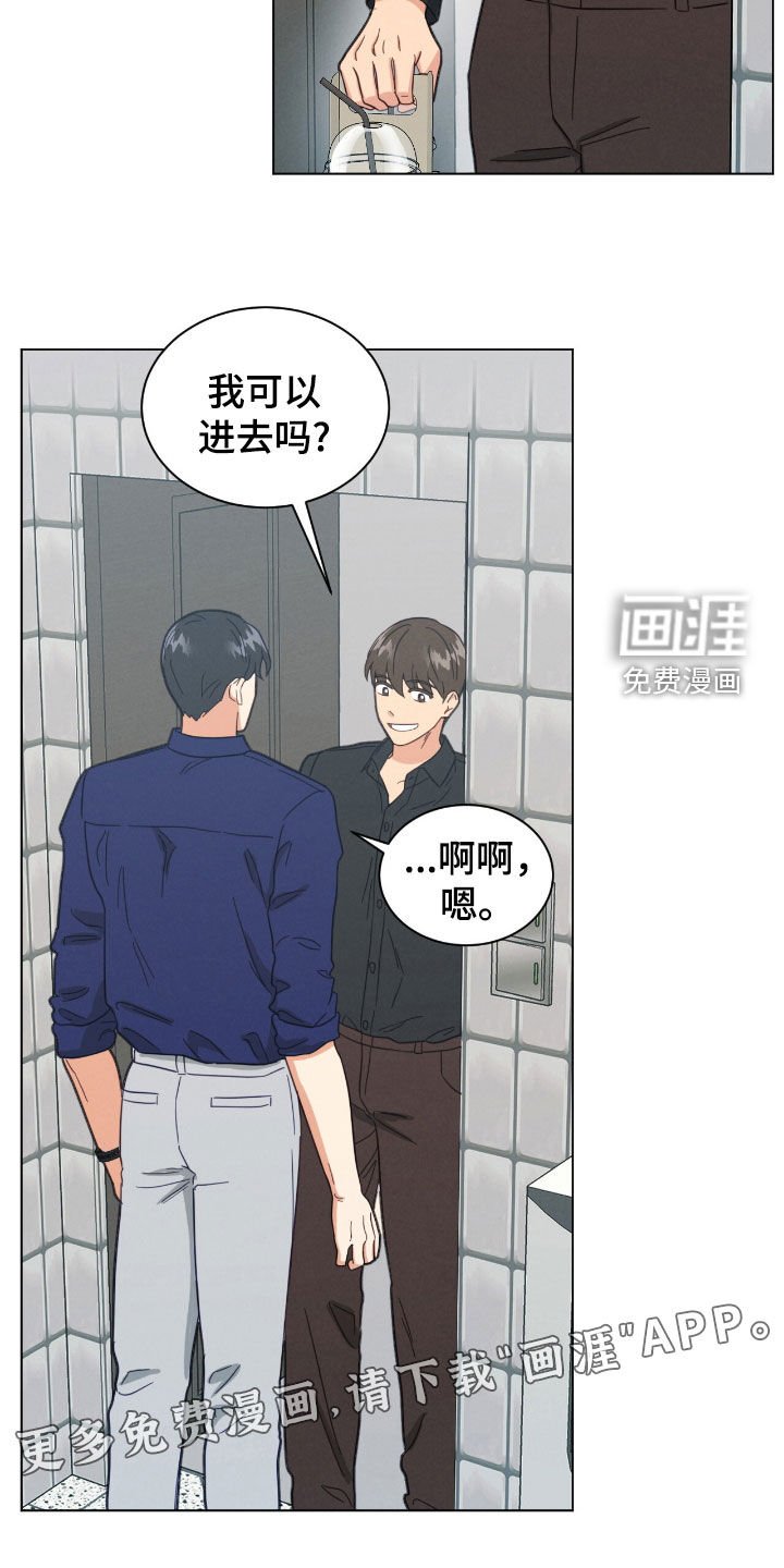 第144章：假装洗照片