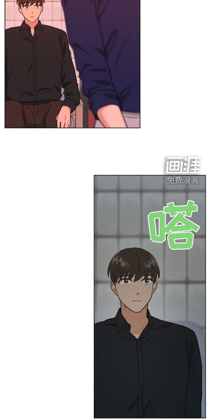 第144章：假装洗照片