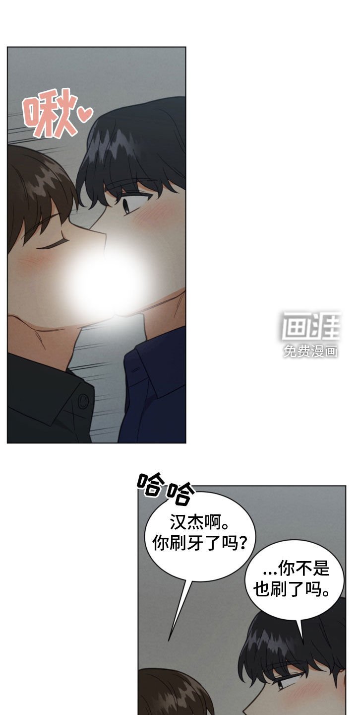 第145章：没有经验
