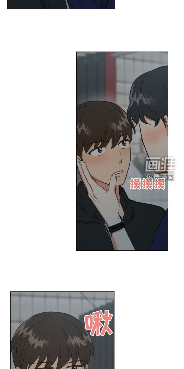 第145章：没有经验