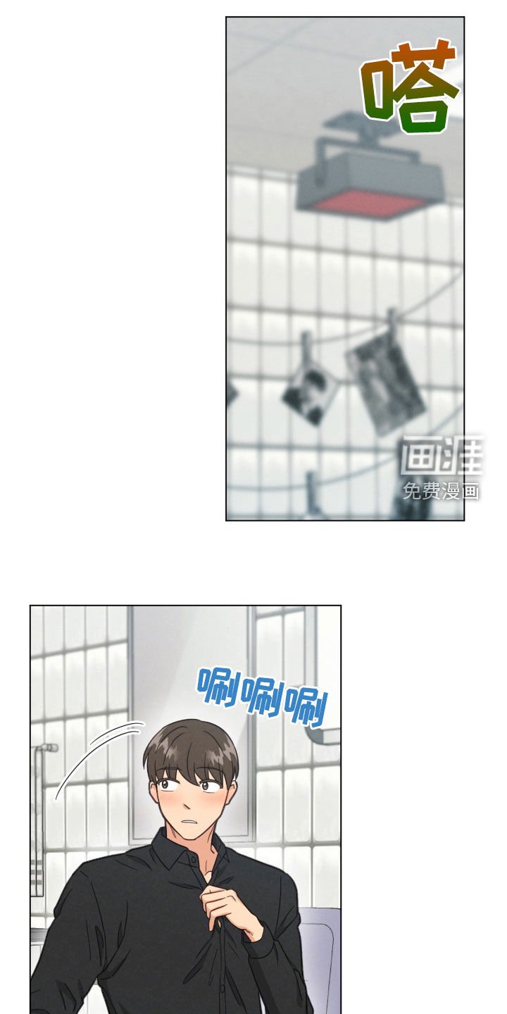 第145章：没有经验