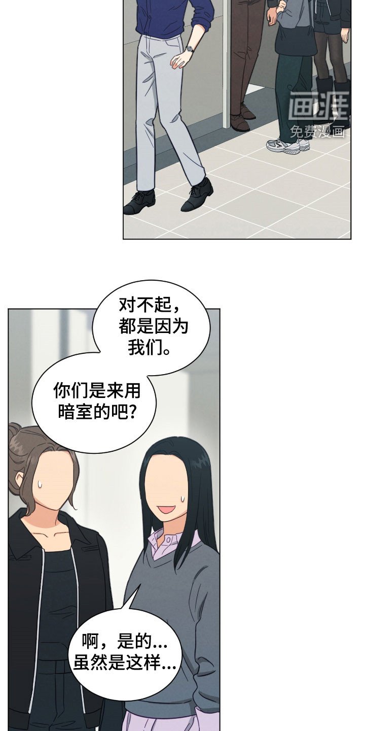 第146章：只对你这样