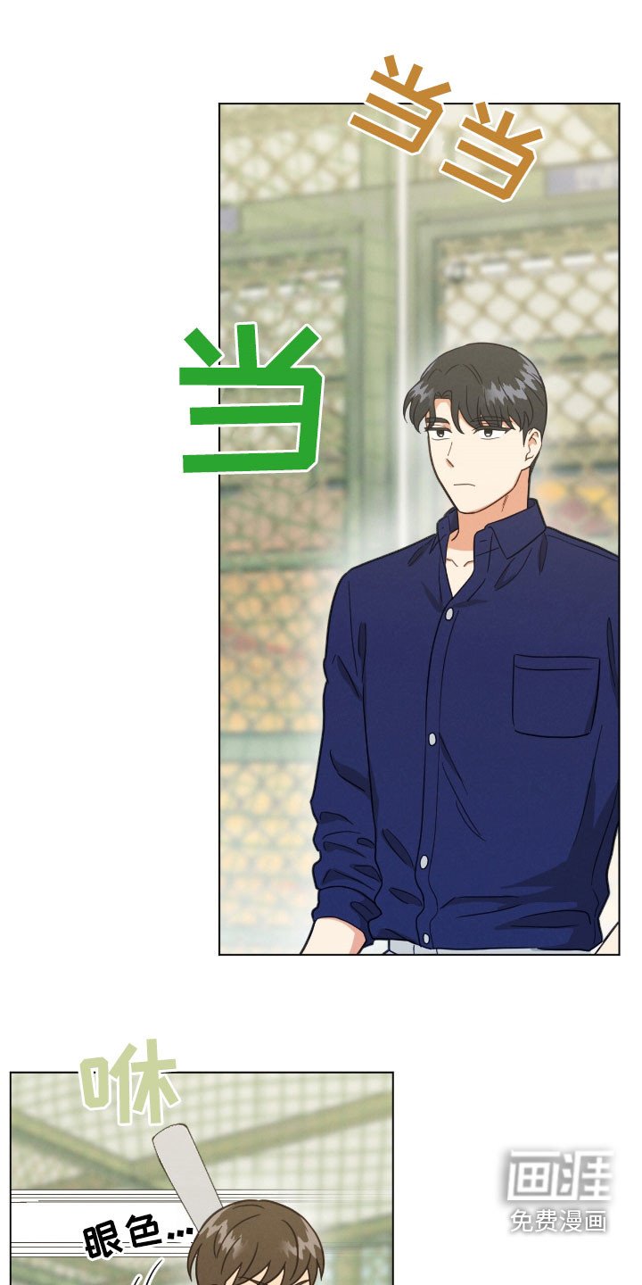 第148章：总是感到害怕